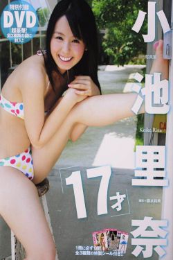 俞飞鸿 爱有来生
